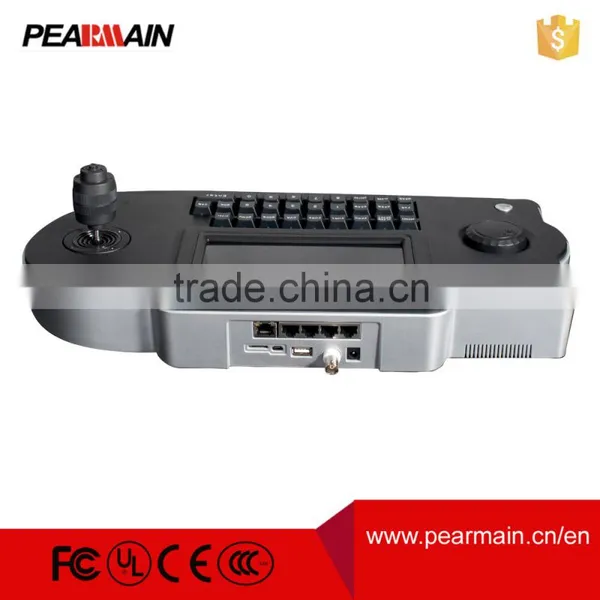 IP Keyboard Ptz Controller/joystick With Furnish 7" (800*480) LCD Screen Display Camera Video (up to 1080p) Quality Choice photo-2