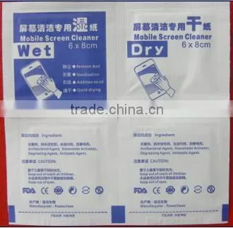 Mobile Phone Screen Wipe photo-3