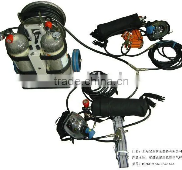 Security product Fire fighting Trolley cart Safety product Fire fighting equipment