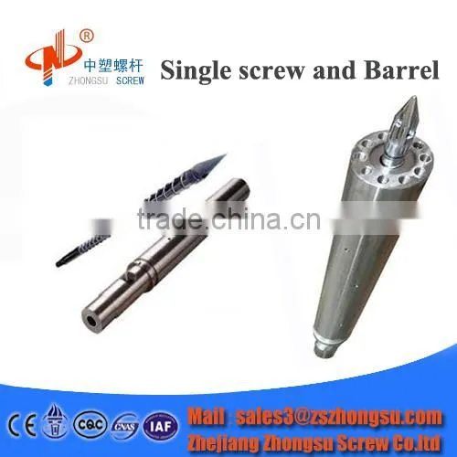 Wear- Resistant Bimetallic Screw Barrel for Injection Molding Machine photo-3