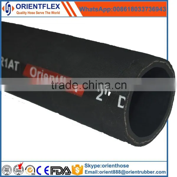 2016 Hot Sale Rubber Hydraulic Hose EN 853 1SN photo-2