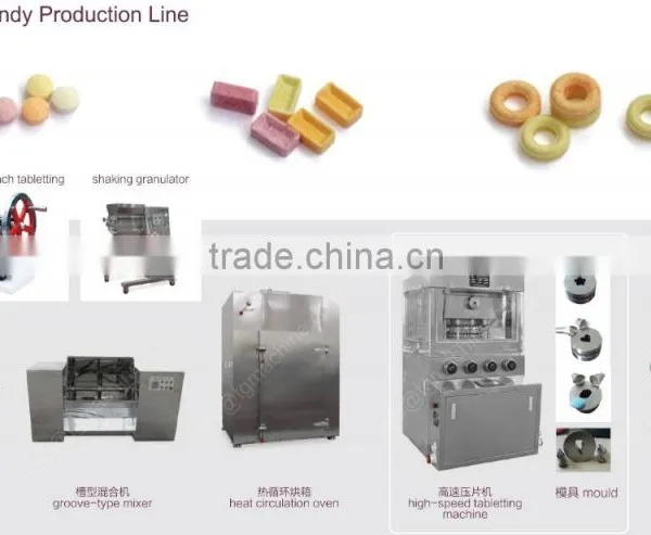 Automatic Tablet Candy Production Line