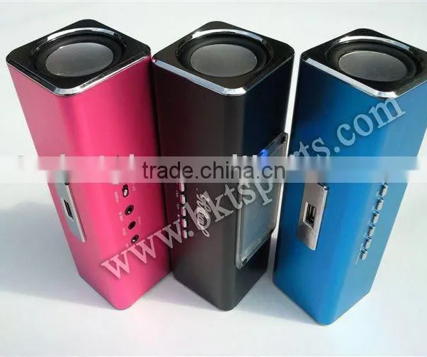 bike mp3 music player