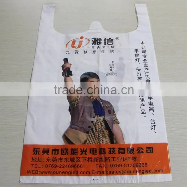 2015 Factory for Vest Hot Sale Logo Printed Adhesive Packaging Bag photo-5