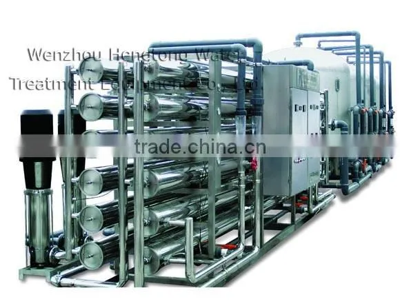 Water Purification Plant photo-2