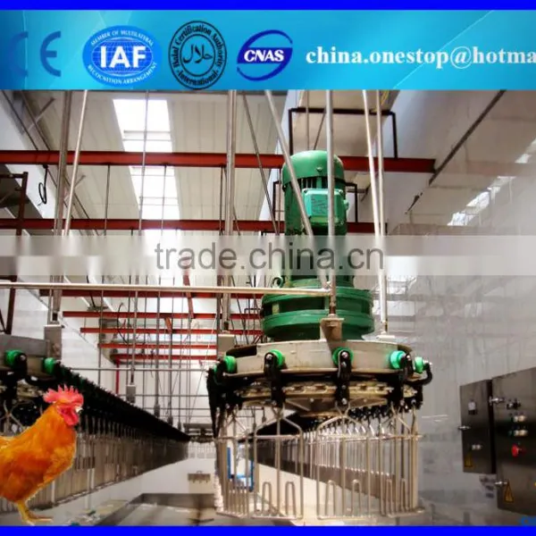 Poultry Farm Equipment/Broiler Cage Poultry Equipment Quality Choice photo-5