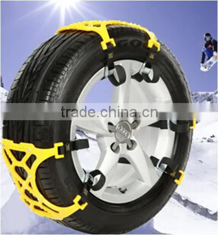 Car Recovery Tracks Tyre Grabbers/ Snow Grabbers