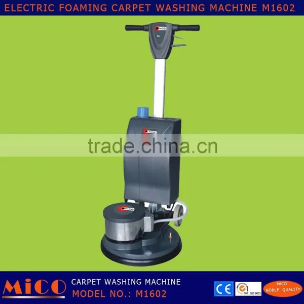 Carpet Washing Cleaning Machine M1602 photo-4