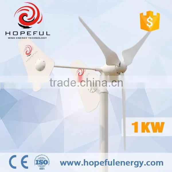 1kw Two Tails Patent Wind Turbine photo-3