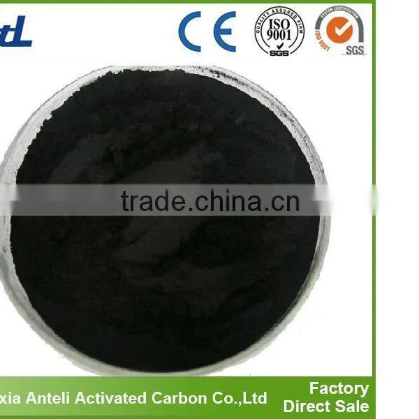 activated coal charcoal powder baked carbon powder 200 mesh