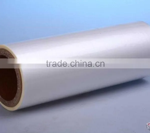 BOPP Film/ BOPP Heat Sealing Film