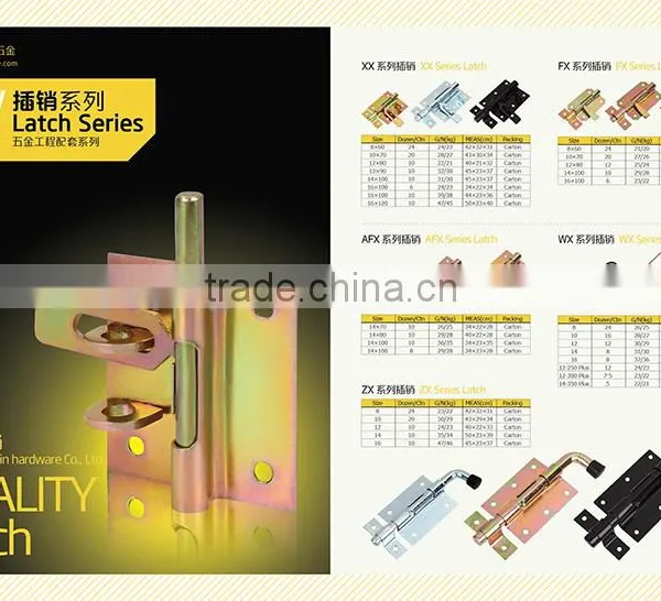 Popular 2016 Hot Sell Wooden Window Door Bolt With Hole photo-6