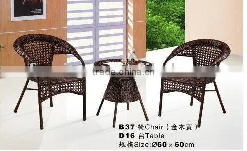 Outdoor Rattan Furniture
