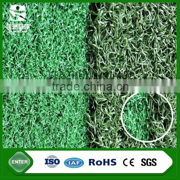 22mm Golf Practice Artificial Turf Mat