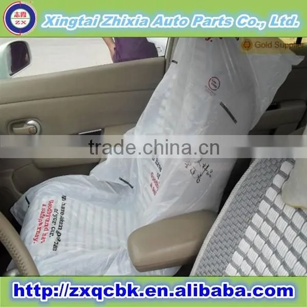 Water Proof Disposable PE Car Cover photo-3