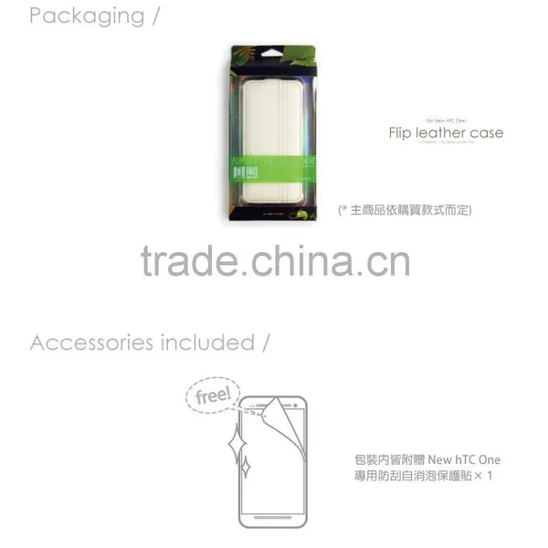 Leather Cases for New HTC ONE, Mobile Phone Case photo-6