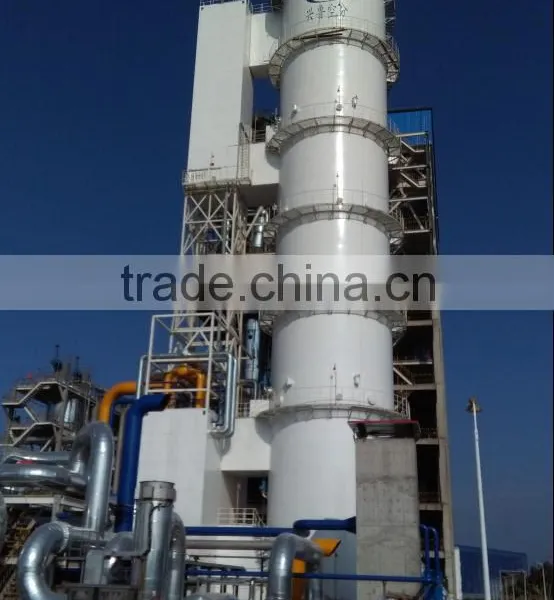 Large Scale Air Separation Plant