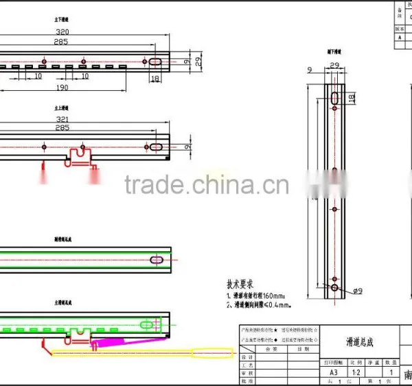 Grammer Tractor Seat Parts Slide Rail(Y002) photo-3