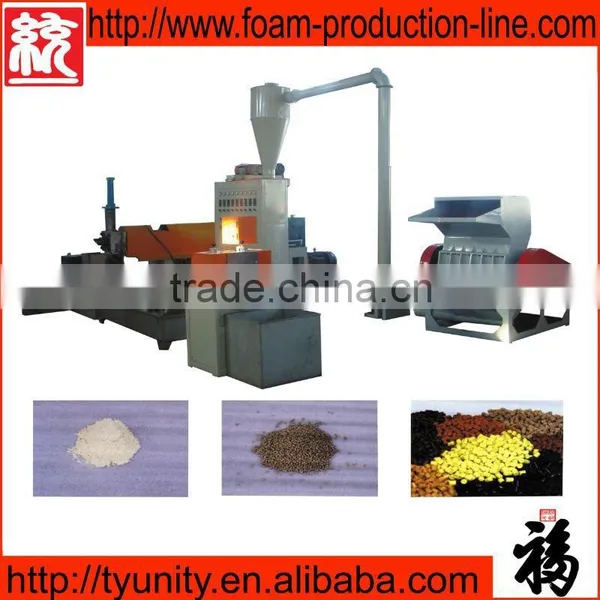 2014 NO.1 Plastic Expanded ps Recycling Machine