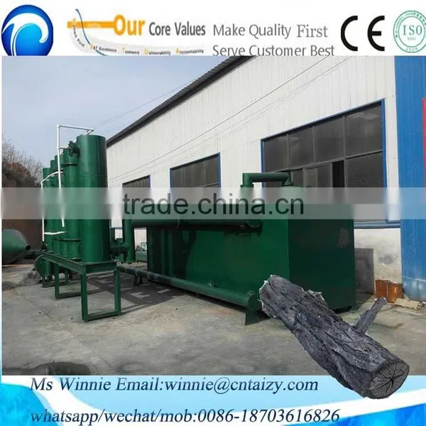 Agriculture Activated Carbonized Stoved for Charcoal photo-3