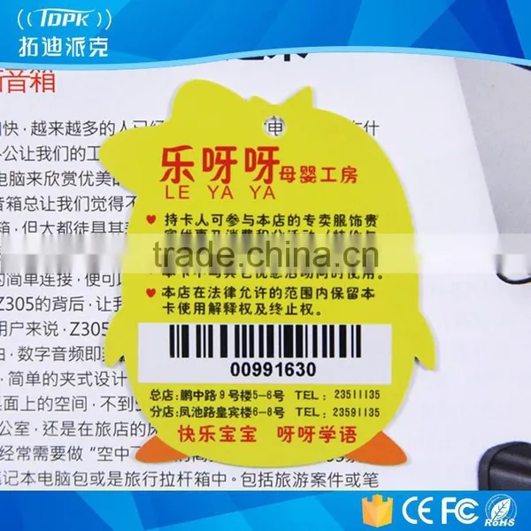 Loyalty Pvc Gift Card Barcode photo-2