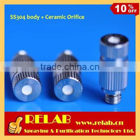 Outdoor Cleanable and Drip Free Mister Nozzle photo-2
