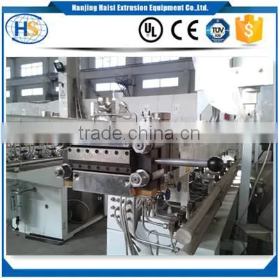 CE Four Hinge Quick Open Die for Extruder Machine photo-5