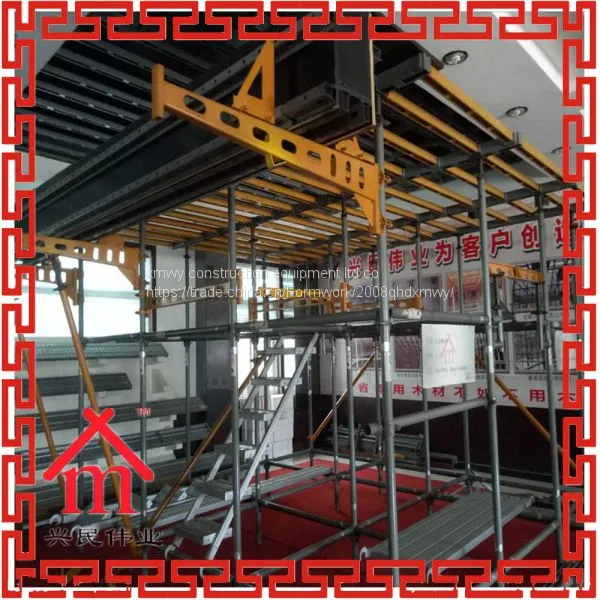Formworks for Concrete House Construction photo-3