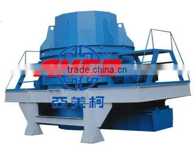 ISO Certificate of the PCL Series Shaft Impact Crusher Rock Sand Make Machine ,sand Making photo-2