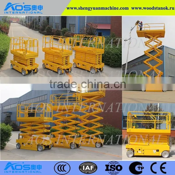 Small Type Self-propelled Electric Scissor Lift Machine photo-4