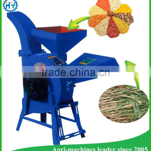 Dual Function Farm Corn Crop Cutter photo-3