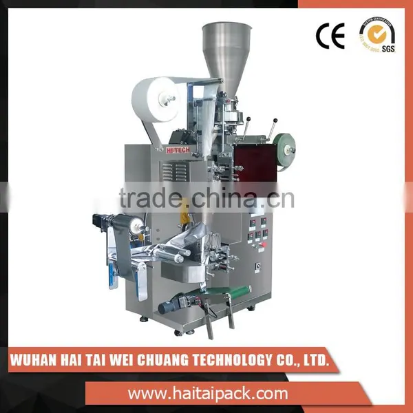 2017 New China Hot Selling Automatic Small Tea Bag Packing Machine Factory Price photo-6