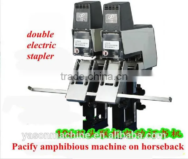 Double Head Electric Bookbinding Machine photo-2