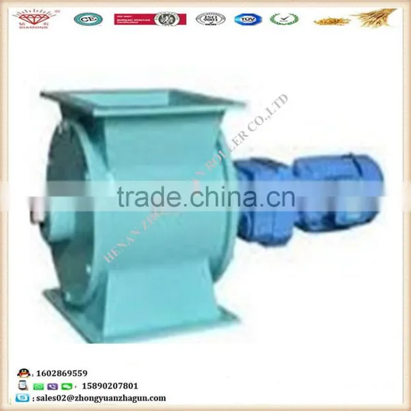 Air Lock Valve of Grain Processing Machinery photo-4
