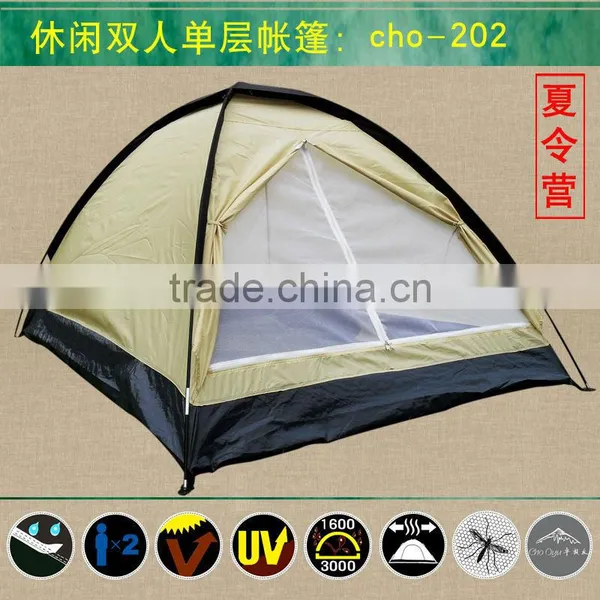 Summer Camp Tents Selling From Shenzhen to Worldwhile photo-4
