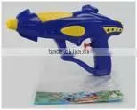 Plastic Gun Water for Child Playing photo-4