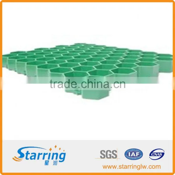 100% Recylced Plastic Grid photo-4