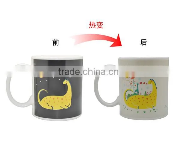 Hot Sale Dinosaur Color Changing Ceramic Mug for Promotional photo-4