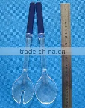115045 SALAD SERVER