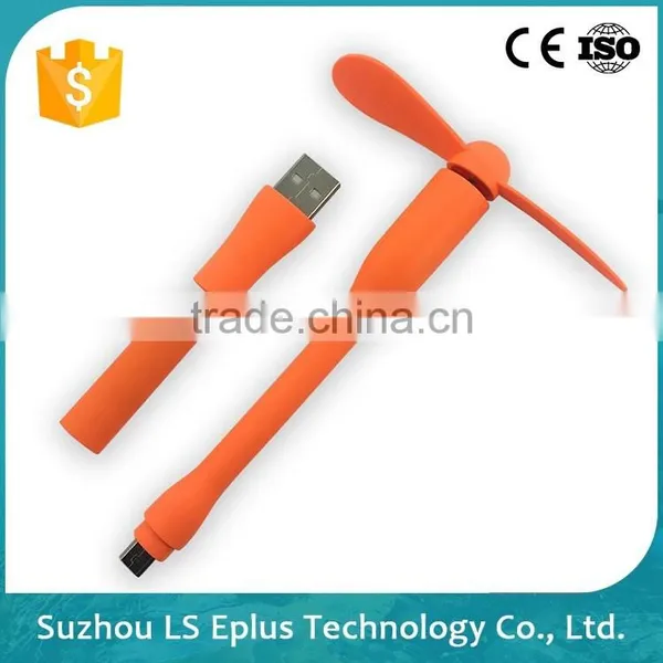 Suzhou 2017 Hot-Sale High Performance Colorful Mini USB Fan photo-6