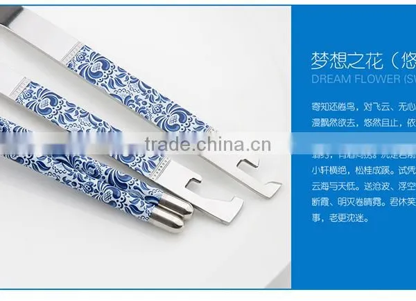 Cutlery Gift for Wedding