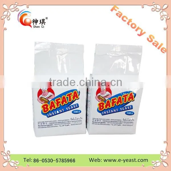 Low Sugar Bakery Instant Dry Yeast 125g From HEZE BETTER BIOTECHNOLOGY Yeast photo-4