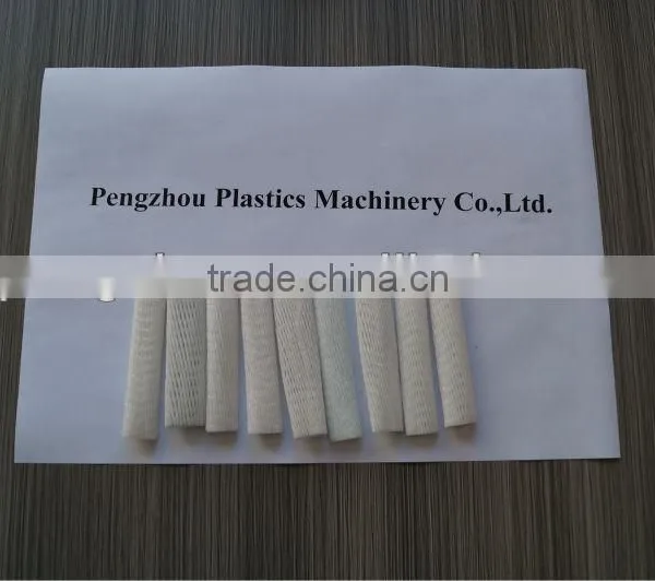 Laizhou Pengzhou EPE Plastic Single Rose Flower Sleeve Net photo-4