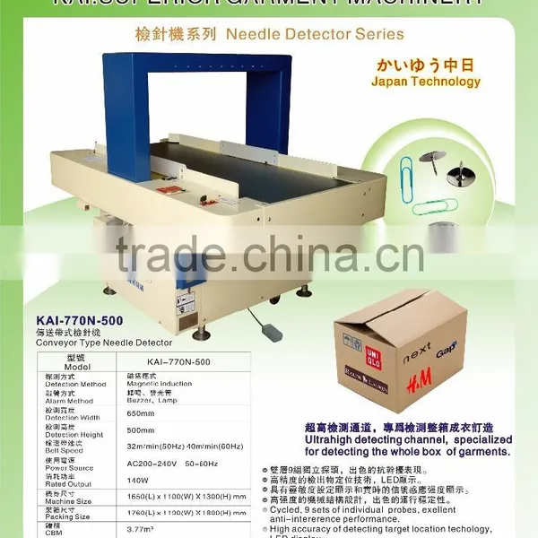 KAI-670N Needle Detector in Garment Machinery for Testing the Broken Needle photo-5