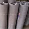Stainless Steel Crimped Mesh Supplier photo-3