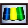 Blended Embroidery Thread photo-2