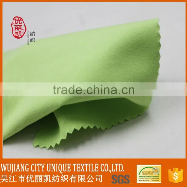 Custom 5*5cm Small Eyeglass Cleaning Cloth photo-3