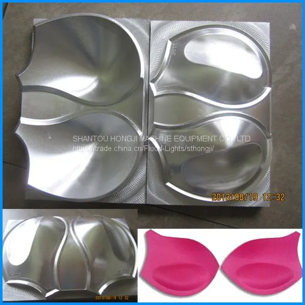 CNC Aluminum Moulds for Bra Cups