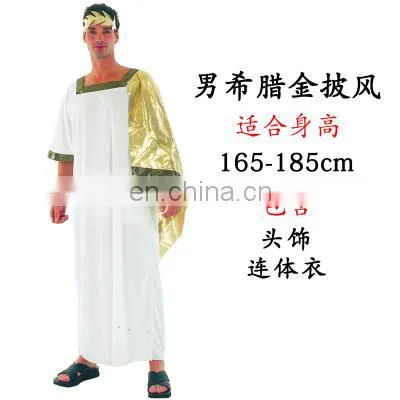 Adult Kids Egyptian Costume photo-4