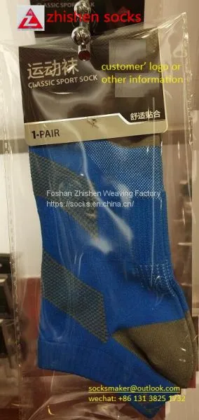Functional Health Care Cotton Socks, Customized Cotton Socks for Spring ,summer,autumn,winter photo-5